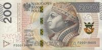 Польша 200 злотых 2022  фото из магазина евромонета.рф