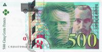 Франция 500 франков 1994 aUNC  фото из магазина евромонета.рф