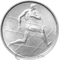 Сан Марино 5 лира 1980  фото из магазина евромонета.рф