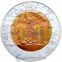 Коллекционная монета Австрия 25 евро 2011 Роботик фото из магазина евромонета.рф