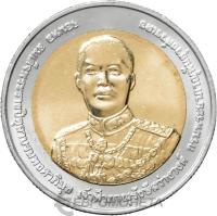Монеты Таиланда 10 батов Таиланд 10 батов 2009 150 лет со дня рождения Принца Бханурана Савангвона фото из магазина евромонета.рф