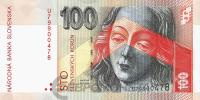Словакия 100 крон 2004  фото из магазина евромонета.рф