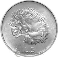 Сан Марино 5 лира 1974  фото из магазина евромонета.рф