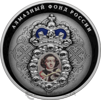 25 рублей Россия 25 рублей 2022 Нагрудный знак с портретом Петра I - Алмазный фонд России - цветная фото из магазина евромонета.рф