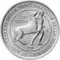 Монеты Италии 10000 лир фото из магазина евромонета.рф