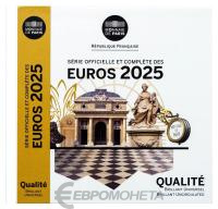 Франция 2025 официальный набор монет евро ( 8 монет, от 1 цент до 2 евро ). BU фото из магазина евромонета.рф