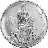 Ватикан 50 лир 1986  фото из магазина евромонета.рф