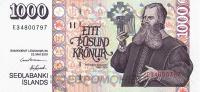 Исландия 1000 крон 2005  фото из магазина евромонета.рф