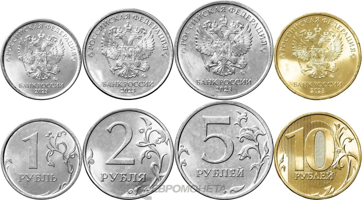 Купить монеты россии 2023. Серебро 2023 набор. Монеты Узбекистана годовой набор 2023 года. Фото монеты Таджикистан 2023 набор. Монеты с оружием современным с-300.
