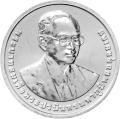 Монеты Таиланда 100 батов фото из магазина евромонета.рф
