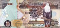 Замбия 5000 квача 2010  фото из магазина евромонета.рф