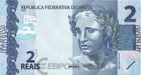 Банкноты Бразилии Бразилия 2 реала 2010 фото из магазина евромонета.рф