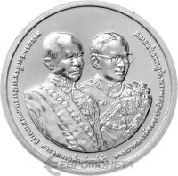Монеты Таиланда 50 батов Таиланд 50 батов 2010 150 лет Королевскому монетному двору Таиланда фото из магазина евромонета.рф