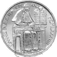 Ватикан 1000 лир 1988 Иоанн Павел II - X  фото из магазина евромонета.рф