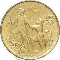 Сан Марино 20 лир 1972  фото из магазина евромонета.рф