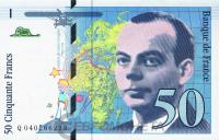 Франция 50 франков 1997 aUNC  фото из магазина евромонета.рф