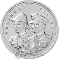 Монеты Таиланда 50 батов Таиланд 50 батов 2006 100 лет военно-морской академии фото из магазина евромонета.рф