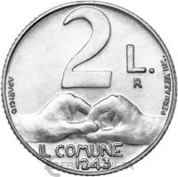 Сан Марино 2 лира 1991  фото из магазина евромонета.рф