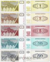 Словения набор банкнот 1/2/5/10/20 толаров 1990  фото из магазина евромонета.рф