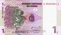 Конго ДР 1 сантим 1997  фото из магазина евромонета.рф