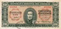 Банкноты Уругвая Уругвай 50 сентимо 1939 VF фото из магазина евромонета.рф
