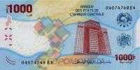 Центральноафриканские страны 1000 франков 2026  фото из магазина евромонета.рф