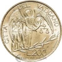 Ватикан 200 лир 1997  фото из магазина евромонета.рф