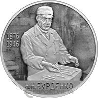 Без названия (34)