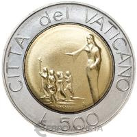 Ватикан 500 лир 1991   фото из магазина евромонета.рф