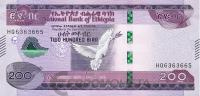 Эфиопия 200 бирр 2020  фото из магазина евромонета.рф
