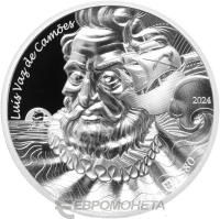 Коллекционная монета Франция 20 евро 2024 Луиш де Камоэнс фото из магазина евромонета.рф