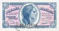 Испания 50 сентимо 1937  фото из магазина евромонета.рф