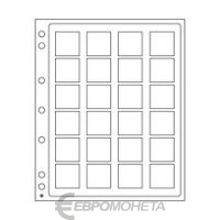 Листы для монет GRANDE Лист ENCAP для монет в капсулах Quadrum Mini Leuchtturm фото из магазина евромонета.рф