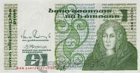 Ирландия 1 фунт 1989  фото из магазина евромонета.рф