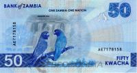 Замбия 50 квача 2024  фото из магазина евромонета.рф