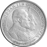 Швеция 2 кроны 1907 50 лет свадьбе Короля Оскара II и Леди Софии  фото из магазина евромонета.рф