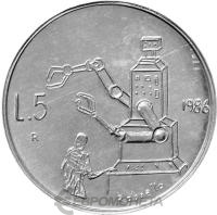Сан Марино 5 лира 1986  фото из магазина евромонета.рф