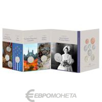 =parent.Name} Великобритания официальный годовой набор 13 монет 2025. ВU фото из магазина евромонета.рф