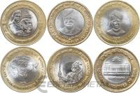 Монеты Индии Индия 2015-2016 набор монет 10 рупий  фото из магазина евромонета.рф