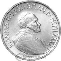 Ватикан 1000 лир 1982 Иоанн Павел II - IV  фото из магазина евромонета.рф