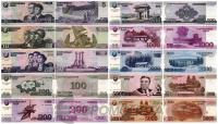 Банкноты Северной Кореи Северная Корея набор банкнот 5/10/50/100/200/500/1000/5000 вон 2012 100-летие Ким Ир Сена фото из магазина евромонета.рф