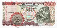 Гана 2000 седи 1996  фото из магазина евромонета.рф