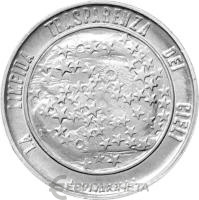 Сан Марино 5 лира 1977  фото из магазина евромонета.рф