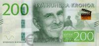 Швеция 200 крон 2014  фото из магазина евромонета.рф