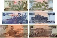 Банкноты Северной Кореи Северная Корея набор банкнот 1/5/10 вон 1992/1998 95 лет со дня рождения Ким Ир Сена фото из магазина евромонета.рф