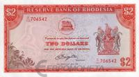 Родезия 2 доллара 1979  фото из магазина евромонета.рф