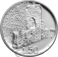 Сан Марино 50 лир 1988  фото из магазина евромонета.рф