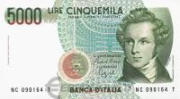 Италия 5000 лир 1985  фото из магазина евромонета.рф