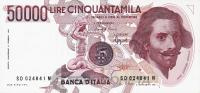 Италия 50000 лир 1984 XF  фото из магазина евромонета.рф