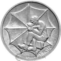 Сан Марино 1 лира 1978  фото из магазина евромонета.рф